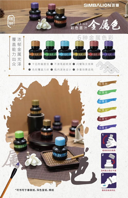 _%E7%94%BB%E6%9D%BF%201%20(1)