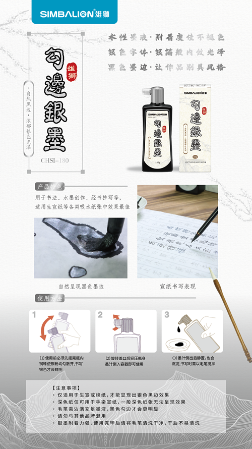 _%E7%94%BB%E6%9D%BF%201