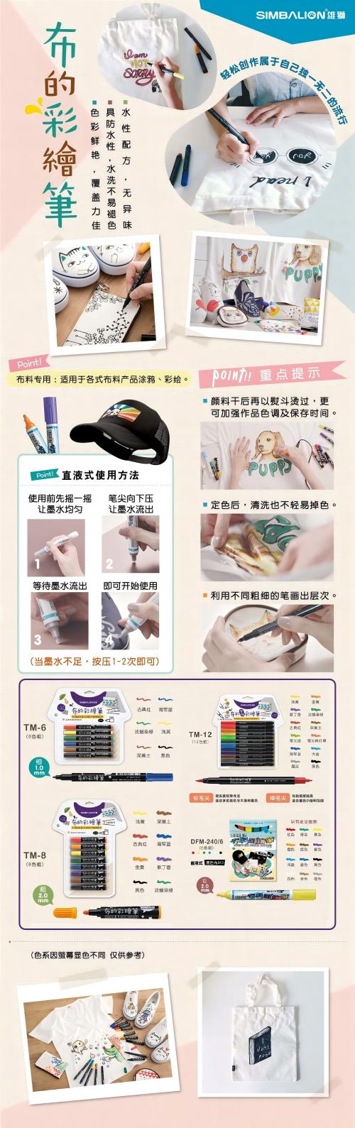 2024500(%E7%9F%AD%E7%89%88%EF%BC%89